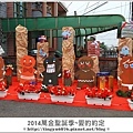 萬金光雕秀38.JPG