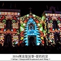 萬金光雕秀74.JPG