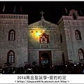 萬金光雕秀81.JPG