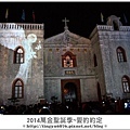 萬金光雕秀83.JPG