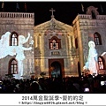 萬金光雕秀85.JPG