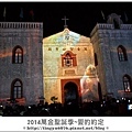 萬金光雕秀88.JPG