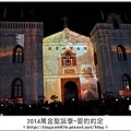 萬金光雕秀89.JPG