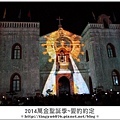 萬金光雕秀101.JPG