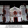 萬金光雕秀120.JPG