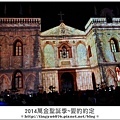 萬金光雕秀133.JPG