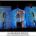 萬金光雕秀139.JPG