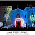 萬金光雕秀149.JPG