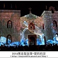 萬金光雕秀157.JPG