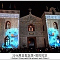 萬金光雕秀184.JPG