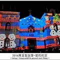 萬金光雕秀192.JPG