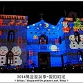 萬金光雕秀191.JPG