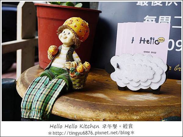 hello hello kitchen08.JPG