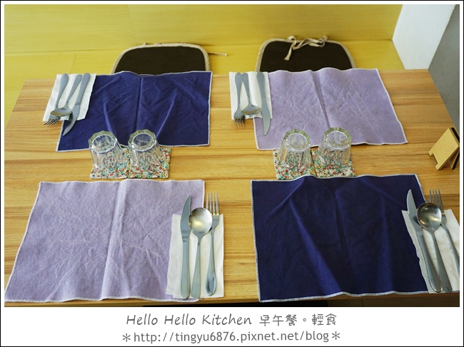 hello hello kitchen17.JPG