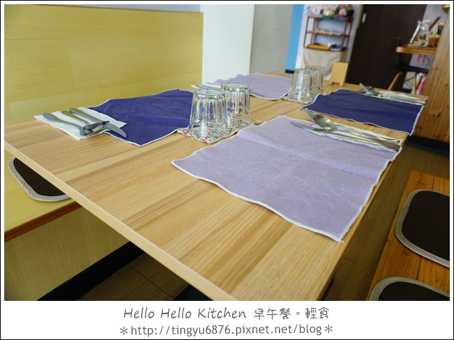 hello hello kitchen23.JPG