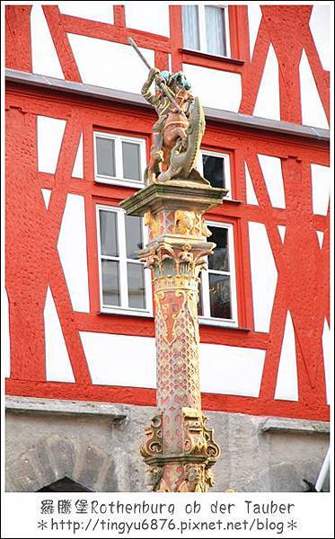 羅騰堡55.JPG