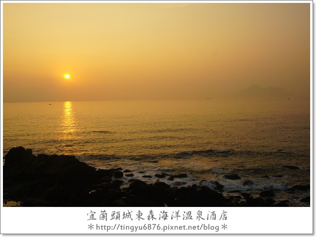 東森海洋溫泉酒店191.JPG 東森海洋溫泉酒店191.JPG