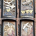 BremenHoetgerHdG02