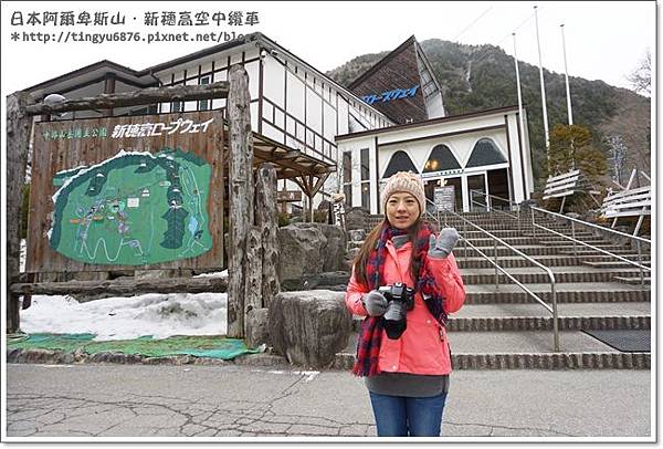 新穗高103.JPG