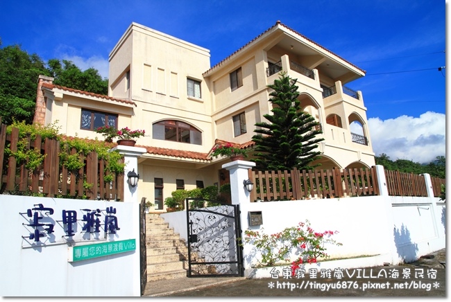 寂里雅嵐31.JPG 寂里雅嵐31.JPG