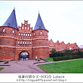 呂貝克94.JPG