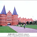 呂貝克100.JPG