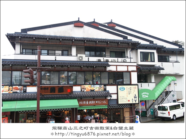 三町古街01.JPG