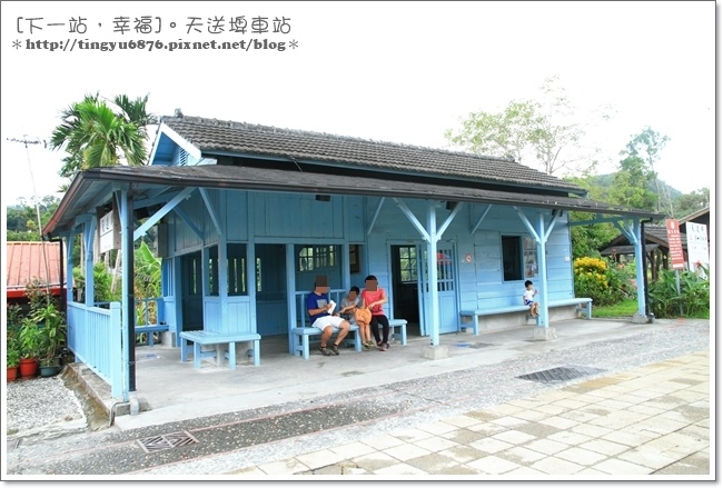 天送埤車站01.JPG 天送埤車站01.JPG