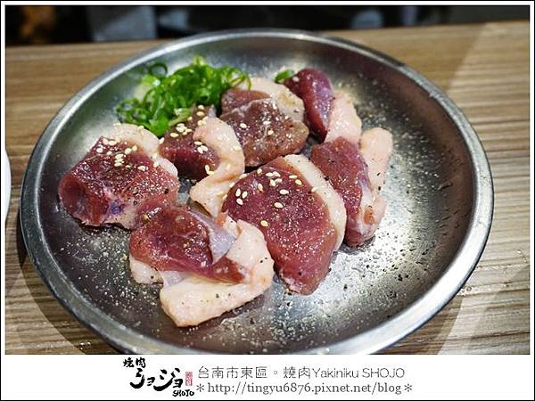 Yakiniku SHOJO22.JPG