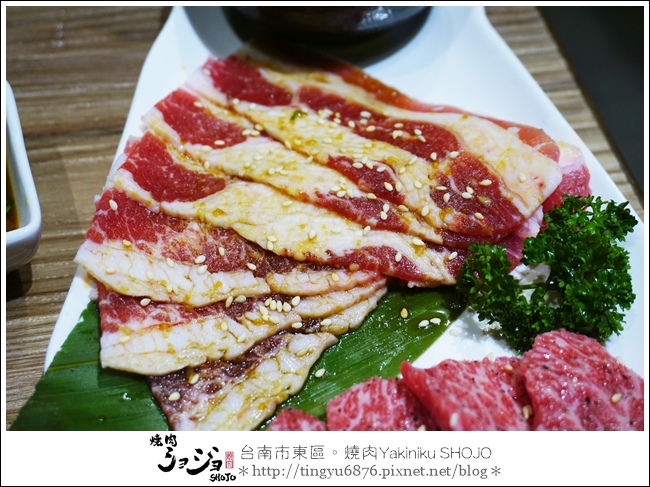 Yakiniku SHOJO26.JPG