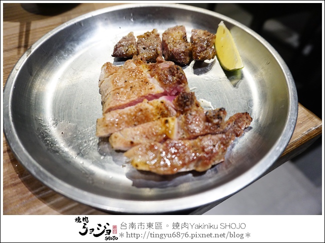 Yakiniku SHOJO38.JPG