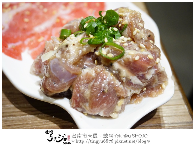 Yakiniku SHOJO40 Yakiniku SHOJO40