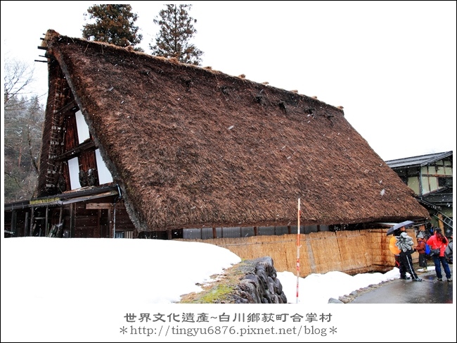 合掌村46.JPG 合掌村46.JPG
