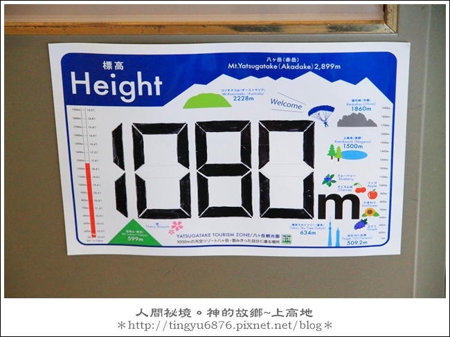 上高地01.JPG 上高地01.JPG