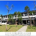 大溪老茶廠61.JPG