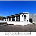 大溪老茶廠66.JPG