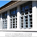 大溪老茶廠68.JPG