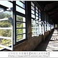 大溪老茶廠103.JPG