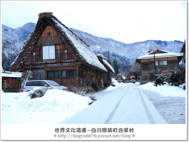 合掌村345.JPG 合掌村345.JPG