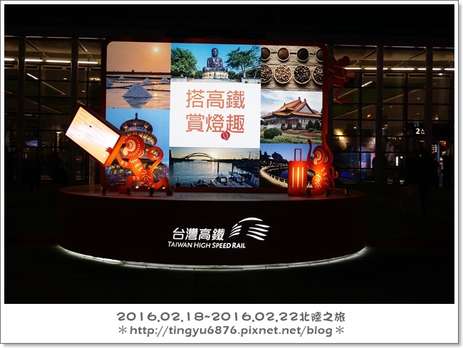 合掌村615.JPG 合掌村615.JPG