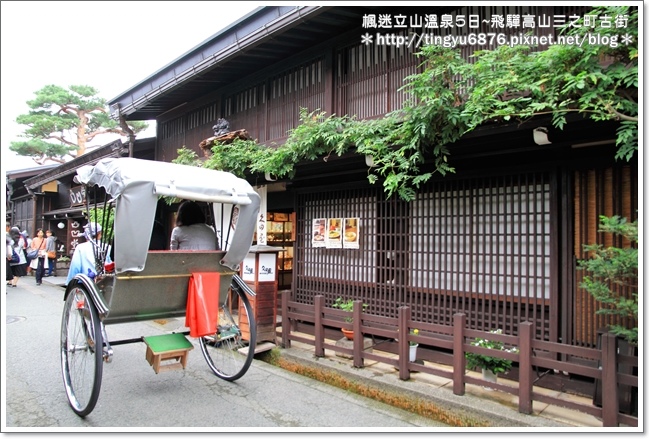 三町古街17.JPG