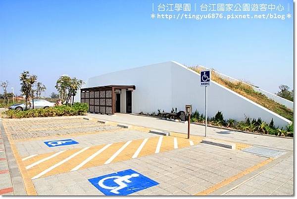 台江學園68.JPG