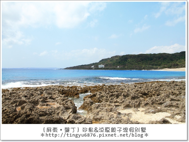 墾丁砂島25.JPG