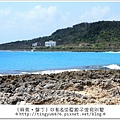 墾丁砂島32.JPG