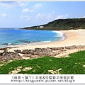 墾丁砂島39.JPG