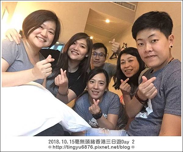 香港Day 2  141.JPG