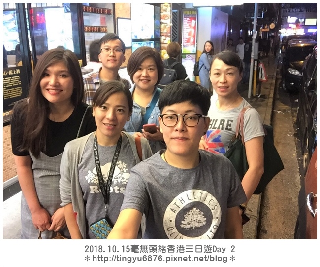 香港Day 2  192.JPG