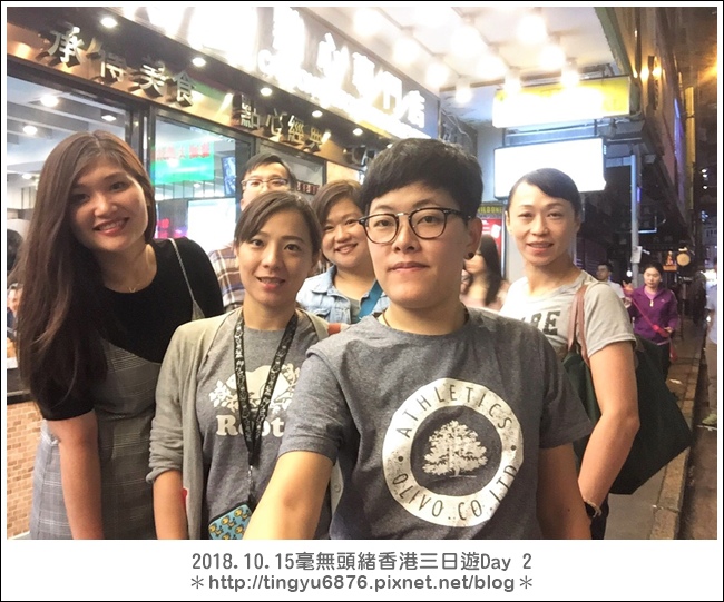 香港Day 2  227.JPG