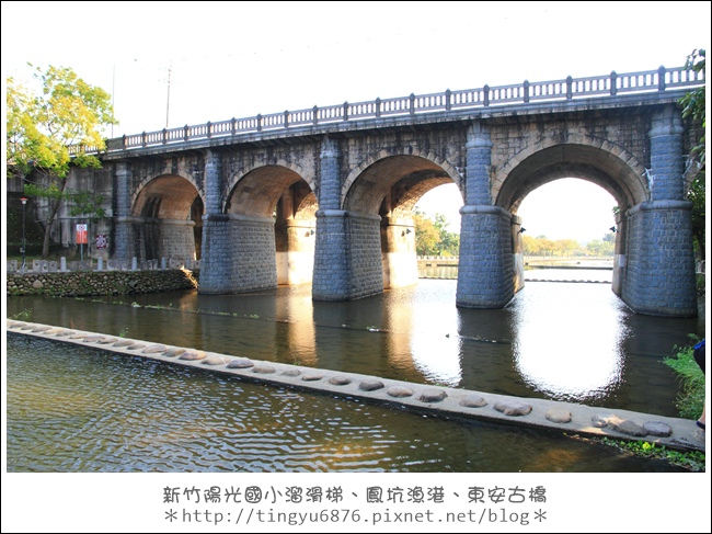 東安古橋10.JPG