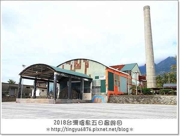 環島Day428.JPG